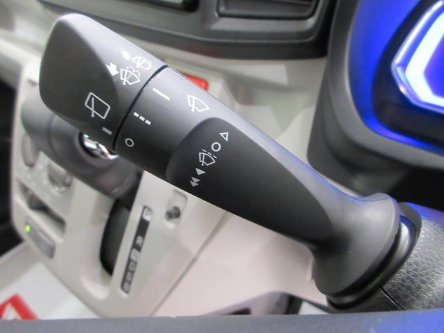 ミライースX SA3LEDヘッドランプ 7インチナビ ドライブレコーダー USB入力端子 Bluetooth 電動格納式ドアミラー オートライト キーレスエントリー アイドリングストップ ティーゼットデオプラス(岡山県)の中古車
