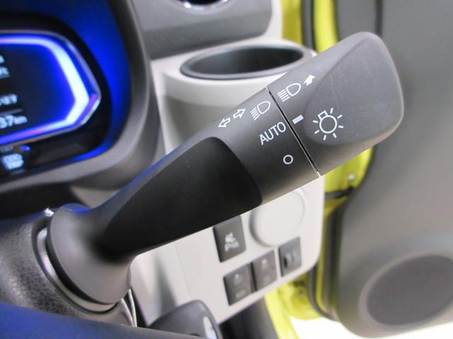 ミライースX SA3LEDヘッドランプ 7インチナビ ドライブレコーダー USB入力端子 Bluetooth 電動格納式ドアミラー オートライト キーレスエントリー アイドリングストップ ティーゼットデオプラス(岡山県)の中古車