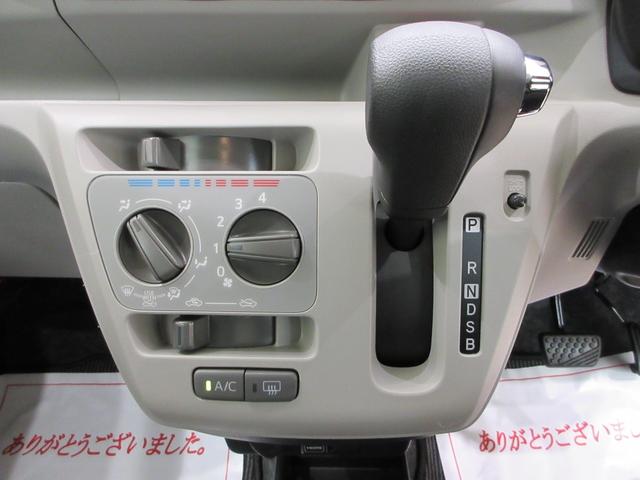 ミライースX SA3LEDヘッドランプ 7インチナビ ドライブレコーダー USB入力端子 Bluetooth 電動格納式ドアミラー オートライト キーレスエントリー アイドリングストップ ティーゼットデオプラス(岡山県)の中古車