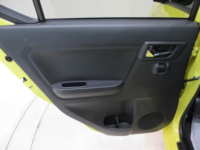 ミライースX SA3LEDヘッドランプ 7インチナビ ドライブレコーダー USB入力端子 Bluetooth 電動格納式ドアミラー オートライト キーレスエントリー アイドリングストップ ティーゼットデオプラス(岡山県)の中古車