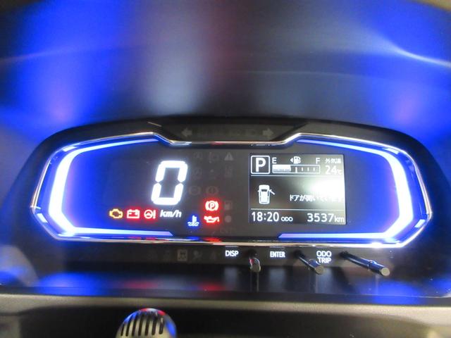 ミライースX SA3LEDヘッドランプ 7インチナビ ドライブレコーダー USB入力端子 Bluetooth 電動格納式ドアミラー オートライト キーレスエントリー アイドリングストップ ティーゼットデオプラス(岡山県)の中古車