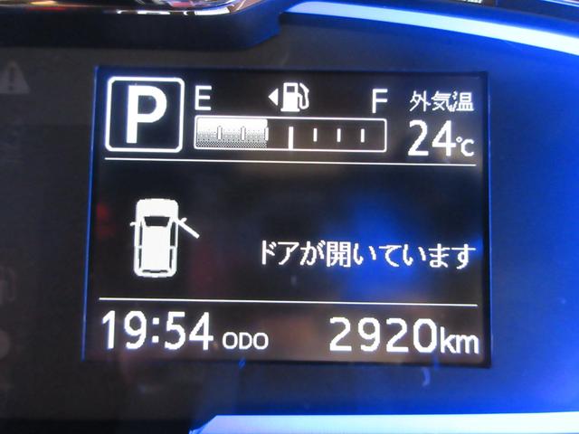 ミライースG SA3LEDヘッドランプ バックモニター 7インチナビ ドライブレコーダー シートヒーター USB入力端子 Bluetooth オートライト キーフリー アイドリングストップ ティーゼットデオプラス(岡山県)の中古車