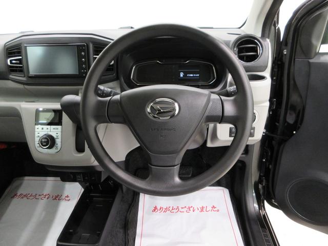 ミライースG SA3LEDヘッドランプ バックモニター 7インチナビ ドライブレコーダー シートヒーター USB入力端子 Bluetooth オートライト キーフリー アイドリングストップ ティーゼットデオプラス(岡山県)の中古車