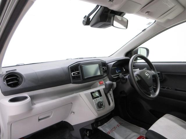 ミライースG SA3LEDヘッドランプ バックモニター 7インチナビ ドライブレコーダー シートヒーター USB入力端子 Bluetooth オートライト キーフリー アイドリングストップ ティーゼットデオプラス(岡山県)の中古車