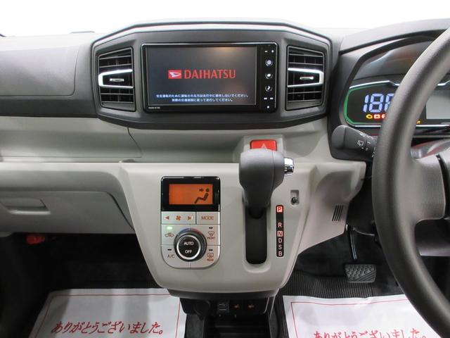 ミライースG SA3LEDヘッドランプ バックモニター 7インチナビ ドライブレコーダー シートヒーター USB入力端子 Bluetooth オートライト キーフリー アイドリングストップ ティーゼットデオプラス(岡山県)の中古車