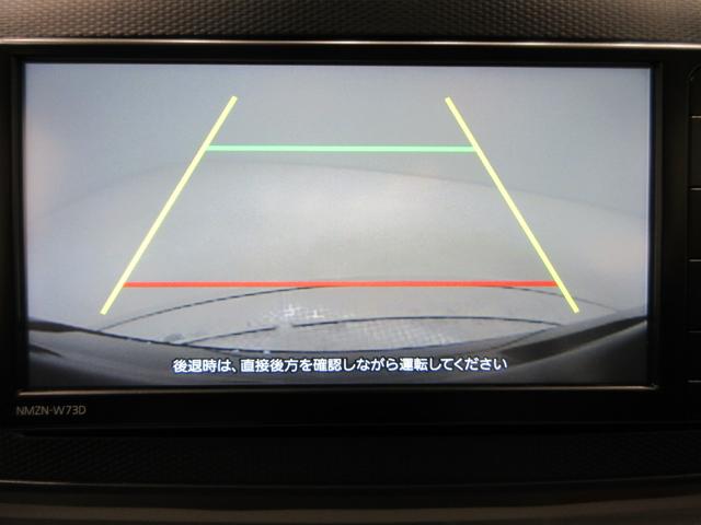ミライースG SA3LEDヘッドランプ バックモニター 7インチナビ ドライブレコーダー シートヒーター USB入力端子 Bluetooth オートライト キーフリー アイドリングストップ ティーゼットデオプラス(岡山県)の中古車