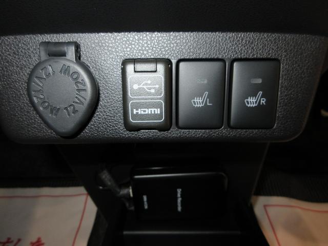 ミライースG SA3LEDヘッドランプ バックモニター 7インチナビ ドライブレコーダー シートヒーター USB入力端子 Bluetooth オートライト キーフリー アイドリングストップ ティーゼットデオプラス(岡山県)の中古車