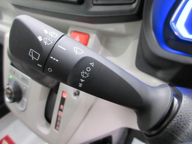 ミライースG SA3LEDヘッドランプ バックモニター 7インチナビ ドライブレコーダー シートヒーター USB入力端子 Bluetooth オートライト キーフリー アイドリングストップ ティーゼットデオプラス(岡山県)の中古車