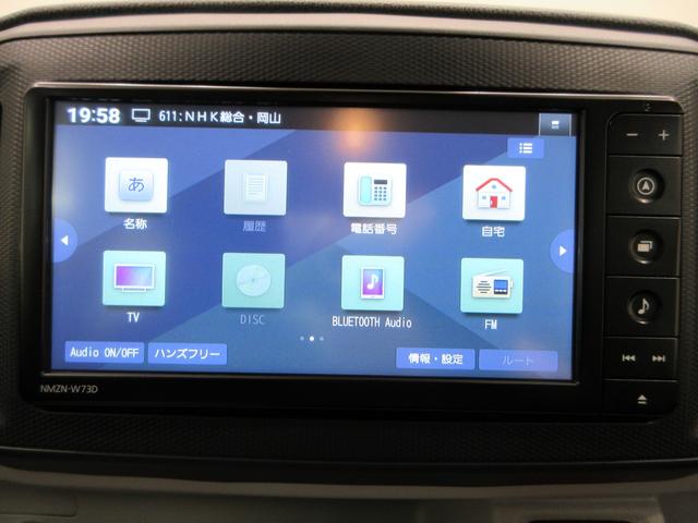ミライースG SA3LEDヘッドランプ バックモニター 7インチナビ ドライブレコーダー シートヒーター USB入力端子 Bluetooth オートライト キーフリー アイドリングストップ ティーゼットデオプラス(岡山県)の中古車