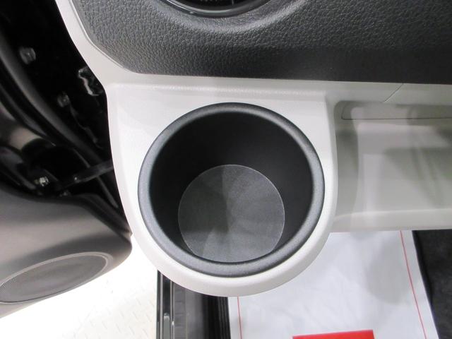 ミライースG SA3LEDヘッドランプ バックモニター 7インチナビ ドライブレコーダー シートヒーター USB入力端子 Bluetooth オートライト キーフリー アイドリングストップ ティーゼットデオプラス(岡山県)の中古車
