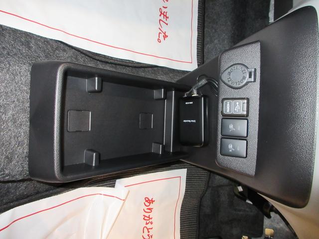 ミライースG SA3LEDヘッドランプ バックモニター 7インチナビ ドライブレコーダー シートヒーター USB入力端子 Bluetooth オートライト キーフリー アイドリングストップ ティーゼットデオプラス(岡山県)の中古車