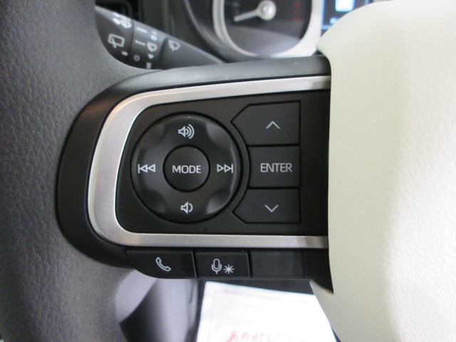 ムーヴキャンバスストライプスGバックモニター 9インチディスプレイオーディオ ドライブレコーダー 両側パワースライドドア シートヒーター USB入力端子 Bluetooth オートライト キーフリー アイドリングストップ(岡山県)の中古車