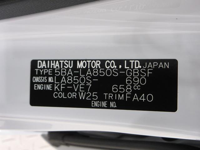 ムーヴXパノラマモニター 10インチナビ ドライブレコーダー 左側パワースライドドア USB入力端子 Bluetooth オートライト キーフリー アイドリングストップ ティーゼットデオプラス(岡山県)の中古車