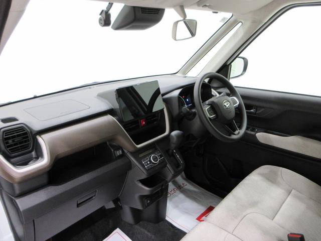 ムーヴXパノラマモニター 10インチナビ ドライブレコーダー 左側パワースライドドア USB入力端子 Bluetooth オートライト キーフリー アイドリングストップ ティーゼットデオプラス(岡山県)の中古車