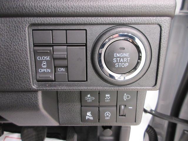 ムーヴXパノラマモニター 10インチナビ ドライブレコーダー 左側パワースライドドア USB入力端子 Bluetooth オートライト キーフリー アイドリングストップ ティーゼットデオプラス(岡山県)の中古車