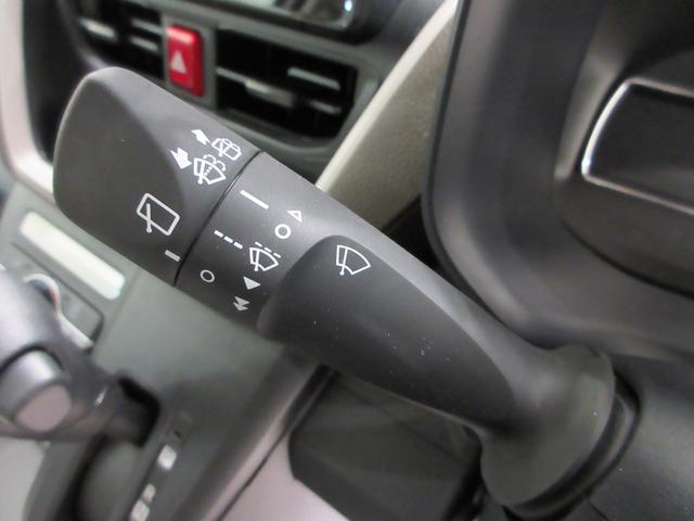 ムーヴXパノラマモニター 10インチナビ ドライブレコーダー 左側パワースライドドア USB入力端子 Bluetooth オートライト キーフリー アイドリングストップ ティーゼットデオプラス(岡山県)の中古車