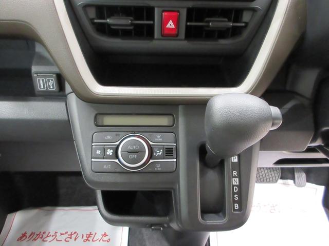 ムーヴXパノラマモニター 10インチナビ ドライブレコーダー 左側パワースライドドア USB入力端子 Bluetooth オートライト キーフリー アイドリングストップ ティーゼットデオプラス(岡山県)の中古車