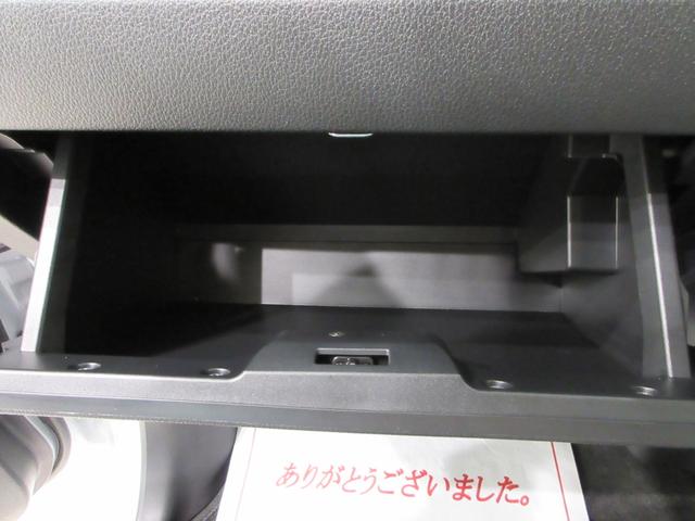 ムーヴXパノラマモニター 10インチナビ ドライブレコーダー 左側パワースライドドア USB入力端子 Bluetooth オートライト キーフリー アイドリングストップ ティーゼットデオプラス(岡山県)の中古車