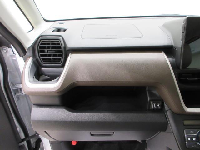 ムーヴXパノラマモニター 10インチナビ ドライブレコーダー 左側パワースライドドア USB入力端子 Bluetooth オートライト キーフリー アイドリングストップ ティーゼットデオプラス(岡山県)の中古車
