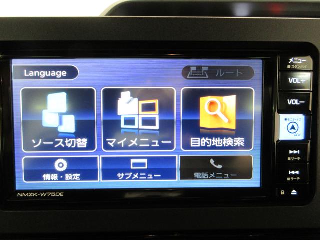 タントカスタムXパノラマモニター 7インチナビ ドライブレコーダー 両側パワースライドドア シートヒーター USB入力端子 Bluetooth オートライト キーフリー アイドリングストップ ティーゼットデオプラス(岡山県)の中古車