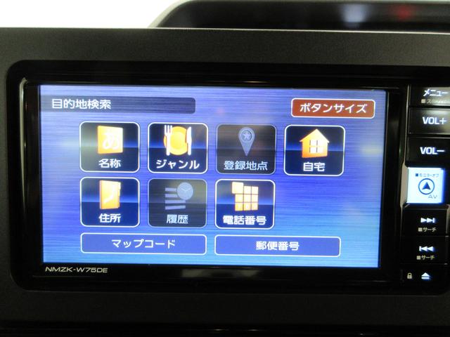 タントカスタムXパノラマモニター 7インチナビ ドライブレコーダー 両側パワースライドドア シートヒーター USB入力端子 Bluetooth オートライト キーフリー アイドリングストップ ティーゼットデオプラス(岡山県)の中古車