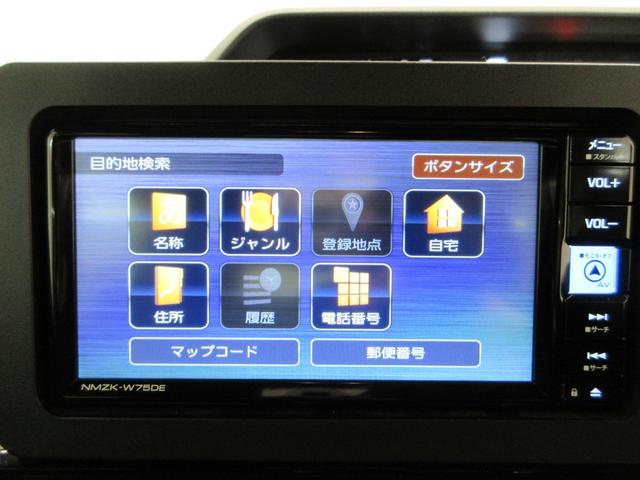 タントカスタムRSパノラマモニター 7インチナビ ドライブレコーダー 両側パワースライドドア シートヒーター USB入力端子 Bluetooth オートライト キーフリー アイドリングストップ ティーゼットデオプラス(岡山県)の中古車