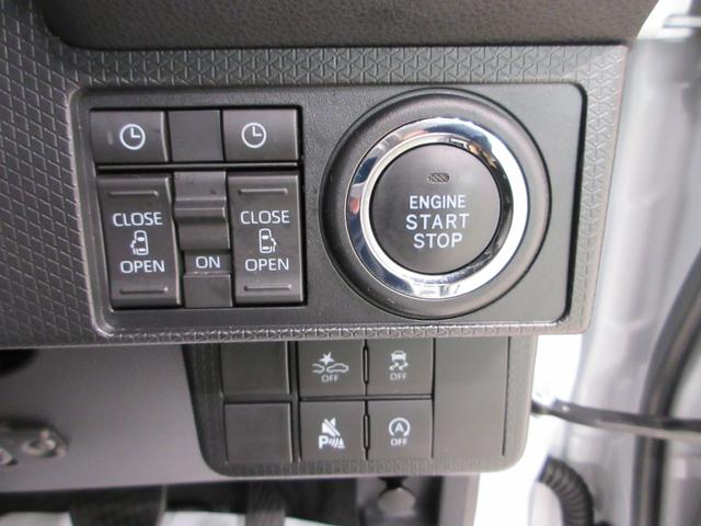 タントカスタムRSバックモニター 7インチナビ 両側パワースライドドア シートヒーター USB入力端子 Bluetooth オートライト キーフリー アイドリングストップ ティーゼットデオプラス(岡山県)の中古車