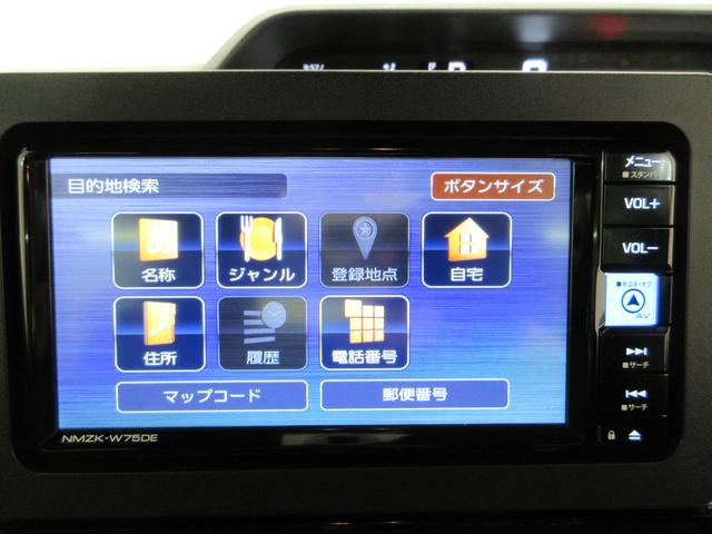 タントカスタムRSバックモニター 7インチナビ 両側パワースライドドア シートヒーター USB入力端子 Bluetooth オートライト キーフリー アイドリングストップ ティーゼットデオプラス(岡山県)の中古車