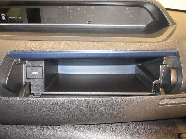 タントカスタムRSバックモニター 7インチナビ 両側パワースライドドア シートヒーター USB入力端子 Bluetooth オートライト キーフリー アイドリングストップ ティーゼットデオプラス(岡山県)の中古車