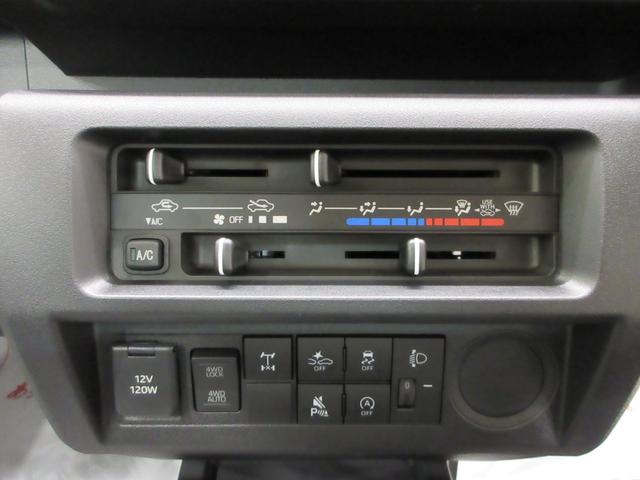ハイゼットトラックスタンダード 農用スペシャル4WD AM/FMラジオ 荷台作業灯 オートライト アイドリングストップ 衝突被害軽減システム レーンアシスト オートマチックハイビーム ティーゼットデオプラス(岡山県)の中古車
