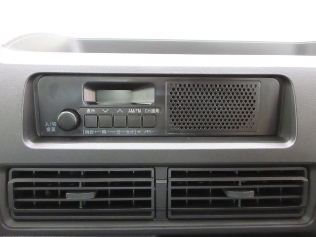 ハイゼットトラックスタンダード 農用スペシャル4WD AM/FMラジオ 荷台作業灯 オートライト アイドリングストップ 衝突被害軽減システム レーンアシスト オートマチックハイビーム ティーゼットデオプラス(岡山県)の中古車