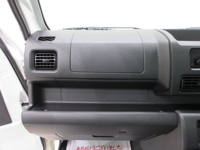 ハイゼットトラックスタンダード 農用スペシャル4WD AM/FMラジオ 荷台作業灯 オートライト アイドリングストップ 衝突被害軽減システム レーンアシスト オートマチックハイビーム ティーゼットデオプラス(岡山県)の中古車
