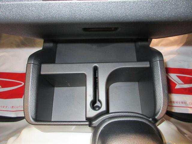 ハイゼットトラックスタンダード 農用スペシャル4WD AM/FMラジオ 荷台作業灯 オートライト アイドリングストップ 衝突被害軽減システム レーンアシスト オートマチックハイビーム ティーゼットデオプラス(岡山県)の中古車