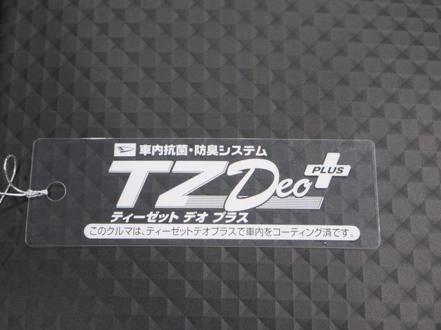 ハイゼットトラックスタンダード 農用スペシャル4WD AM/FMラジオ 荷台作業灯 オートライト アイドリングストップ 衝突被害軽減システム レーンアシスト オートマチックハイビーム ティーゼットデオプラス(岡山県)の中古車