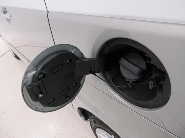 ムーヴキャンバスストライプスG両側パワースライドドア シートヒーター USB入力端子 ホッとカップホルダー オートライト キーフリー アイドリングストップ 衝突被害軽減システム レーンアシスト オートマチックハイビーム(岡山県)の中古車