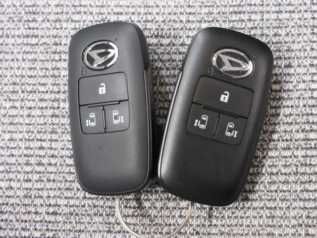 ムーヴキャンバスストライプスG両側パワースライドドア シートヒーター USB入力端子 ホッとカップホルダー オートライト キーフリー アイドリングストップ 衝突被害軽減システム レーンアシスト オートマチックハイビーム(岡山県)の中古車