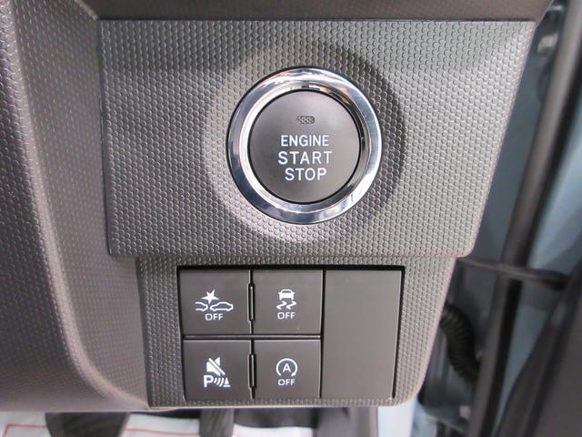 タフトG ダーククロムベンチャーパノラマモニター 7インチナビ ドライブレコーダー シートヒーター USB入力端子 Bluetooth オートライト キーフリー アイドリングストップ 電動パーキングブレーキ ティーゼットデオプラス(岡山県)の中古車