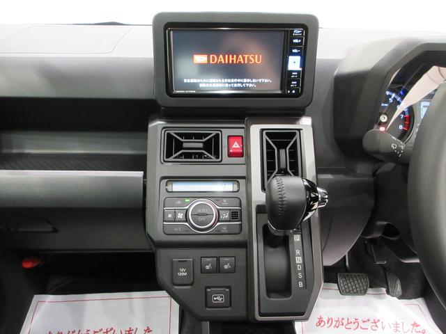 タフトG ダーククロムベンチャーパノラマモニター 7インチナビ ドライブレコーダー シートヒーター USB入力端子 Bluetooth オートライト キーフリー アイドリングストップ 電動パーキングブレーキ ティーゼットデオプラス(岡山県)の中古車