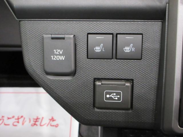 タフトG ダーククロムベンチャーパノラマモニター 7インチナビ ドライブレコーダー シートヒーター USB入力端子 Bluetooth オートライト キーフリー アイドリングストップ 電動パーキングブレーキ ティーゼットデオプラス(岡山県)の中古車