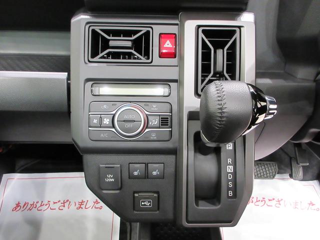 タフトG ダーククロムベンチャーパノラマモニター 7インチナビ ドライブレコーダー シートヒーター USB入力端子 Bluetooth オートライト キーフリー アイドリングストップ 電動パーキングブレーキ ティーゼットデオプラス(岡山県)の中古車