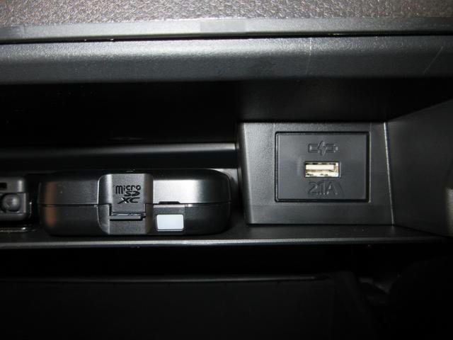 タフトG ダーククロムベンチャーパノラマモニター 7インチナビ ドライブレコーダー シートヒーター USB入力端子 Bluetooth オートライト キーフリー アイドリングストップ 電動パーキングブレーキ ティーゼットデオプラス(岡山県)の中古車