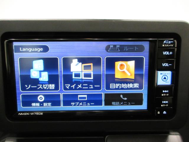 タフトG ダーククロムベンチャーパノラマモニター 7インチナビ ドライブレコーダー シートヒーター USB入力端子 Bluetooth オートライト キーフリー アイドリングストップ 電動パーキングブレーキ ティーゼットデオプラス(岡山県)の中古車