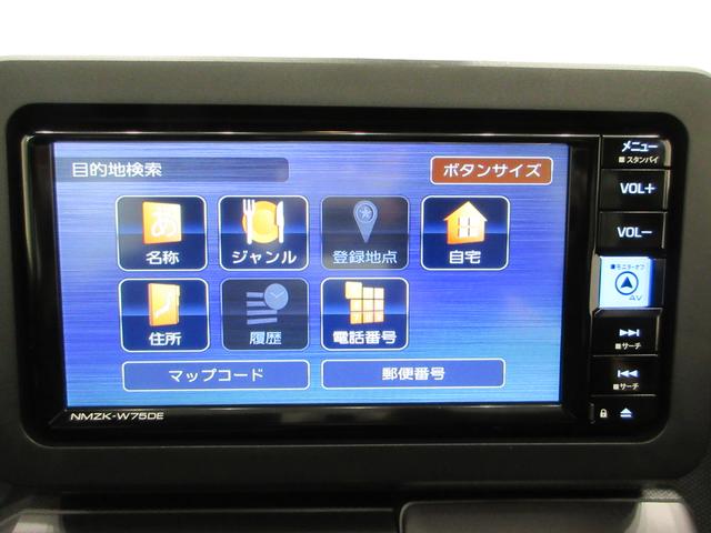 タフトG ダーククロムベンチャーパノラマモニター 7インチナビ ドライブレコーダー シートヒーター USB入力端子 Bluetooth オートライト キーフリー アイドリングストップ 電動パーキングブレーキ ティーゼットデオプラス(岡山県)の中古車