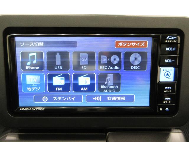 タフトG ダーククロムベンチャーパノラマモニター 7インチナビ ドライブレコーダー シートヒーター USB入力端子 Bluetooth オートライト キーフリー アイドリングストップ 電動パーキングブレーキ ティーゼットデオプラス(岡山県)の中古車