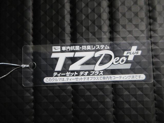ハイゼットトラックスタンダードMT5速 AM/FMラジオ オートライト アイドリングストップ 衝突被害軽減システム レーンアシスト オートマチックハイビーム ティーゼットデオプラス(岡山県)の中古車