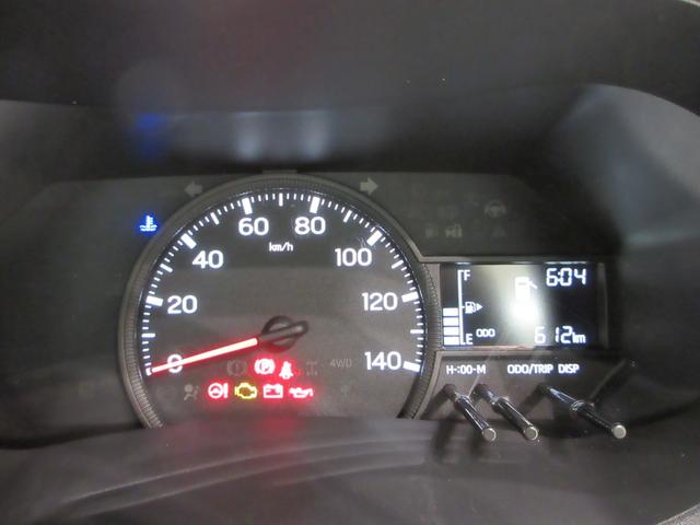 ハイゼットトラックスタンダードMT5速 AM/FMラジオ オートライト アイドリングストップ 衝突被害軽減システム レーンアシスト オートマチックハイビーム ティーゼットデオプラス(岡山県)の中古車