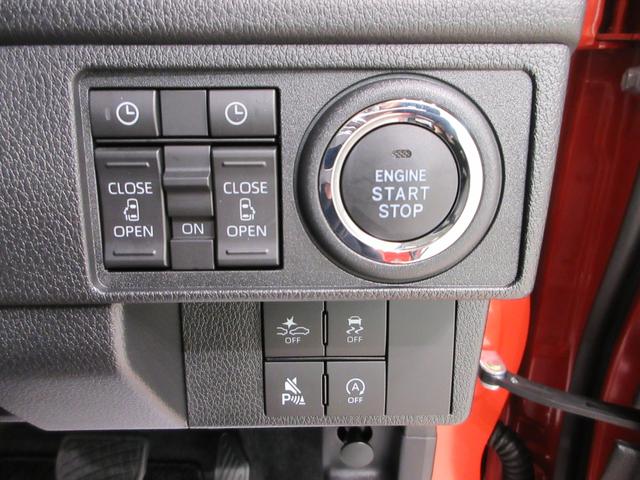 ムーヴRSパノラマモニター 10インチナビ ドライブレコーダー 両側パワースライドドア USB入力端子 Bluetooth オートライト キーフリー アイドリングストップ ティーゼットデオプラス(岡山県)の中古車