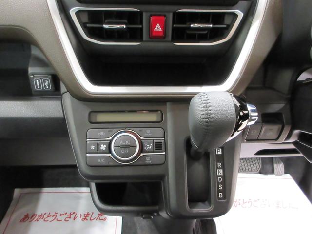 ムーヴRSパノラマモニター 10インチナビ ドライブレコーダー 両側パワースライドドア USB入力端子 Bluetooth オートライト キーフリー アイドリングストップ ティーゼットデオプラス(岡山県)の中古車