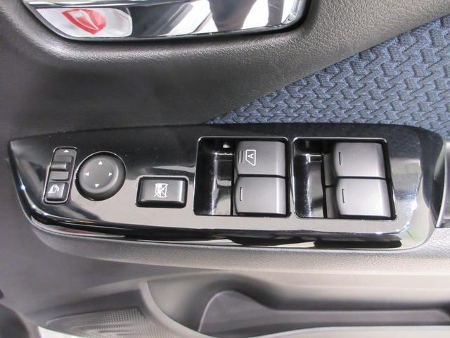 eKクロスGオートライト キーフリー 電動格納式ドアミラー エアコン パワーステアリング パワーウィンドウ 運転席エアバッグ ABS ティーゼットデオプラス(岡山県)の中古車