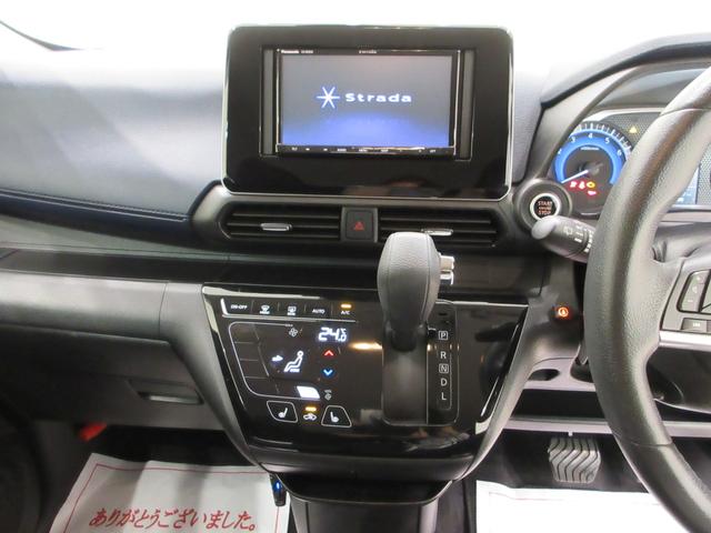 eKクロスGオートライト キーフリー 電動格納式ドアミラー エアコン パワーステアリング パワーウィンドウ 運転席エアバッグ ABS ティーゼットデオプラス(岡山県)の中古車